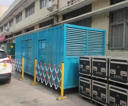 牟定静音发电机租赁
